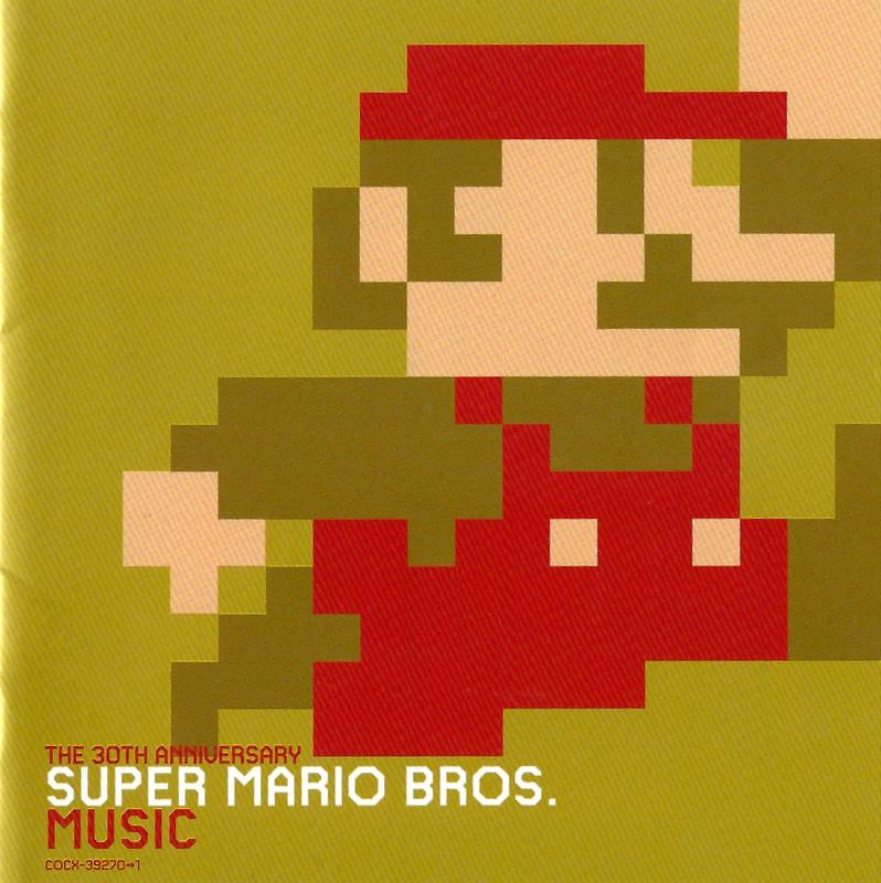Game Music Revue: The 30th Anniversary Super Mario Bros. Music | Mostly ...